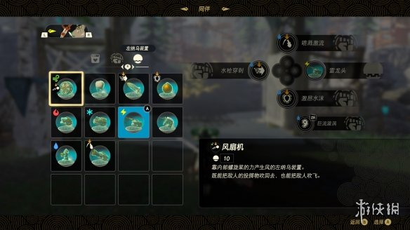 马来西亚羽,毛球公开赛,开年盛事大,2026世界杯,国际足联,足球赛事,北美世界杯,世界杯赛程,世界杯门票