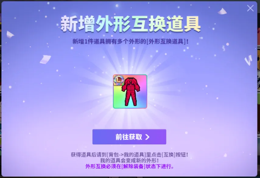 世界杯赛程,资讯,2026FIFA世界杯赛程表,2026世界杯,国际足联,足球赛事,北美世界杯,世界杯赛程,世界杯门票