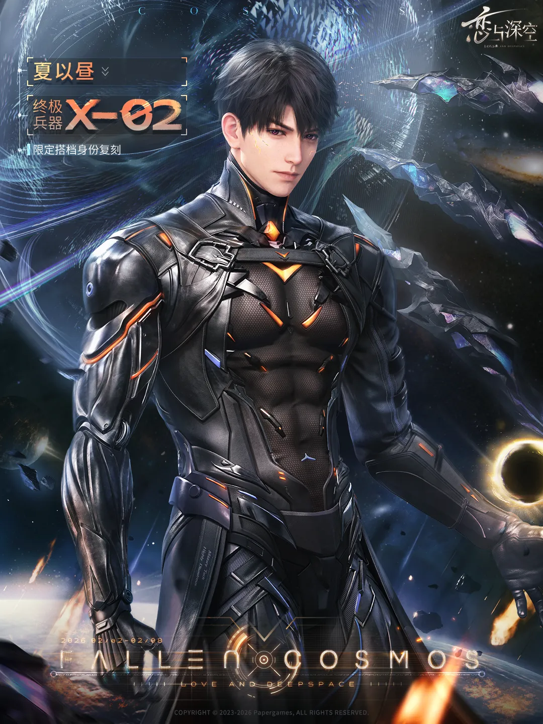 世界杯赛程,资讯,2026FIFA世界杯赛程表,2026世界杯,国际足联,足球赛事,北美世界杯,世界杯赛程,世界杯门票