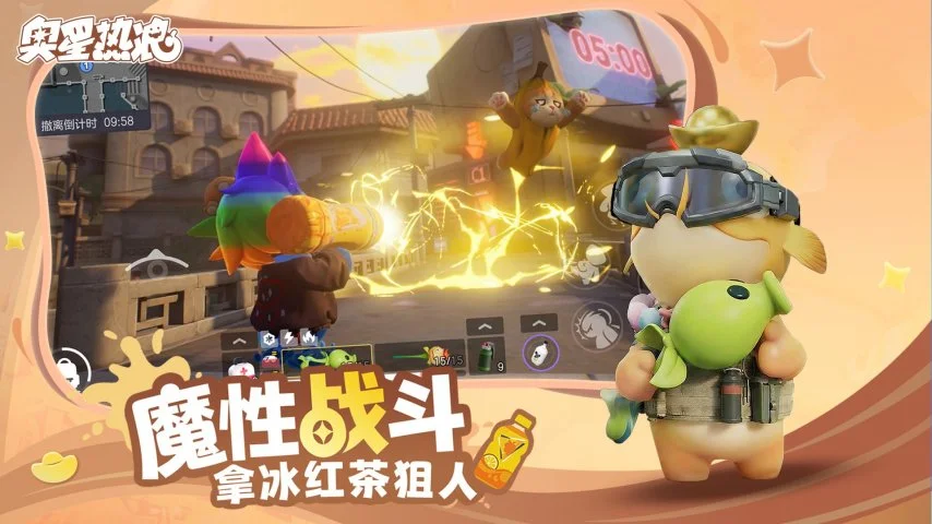 王者荣耀阿,轲新传说首,日销量五位,2026世界杯,国际足联,足球赛事,北美世界杯,世界杯赛程,世界杯门票