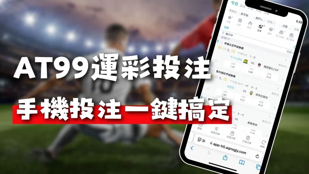 版蝙蝠侠电,影全集推荐,2026FIFA世界杯赛程表,2026世界杯,国际足联,足球赛事,北美世界杯,世界杯赛程,世界杯门票