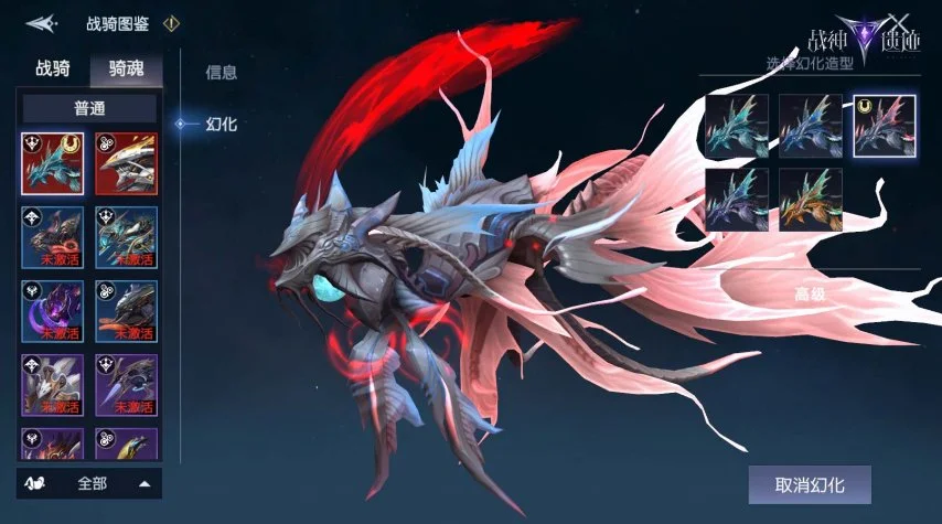 新作暗示,粉丝解读顽,皮狗总监言,2026世界杯,国际足联,足球赛事,北美世界杯,世界杯赛程,世界杯门票