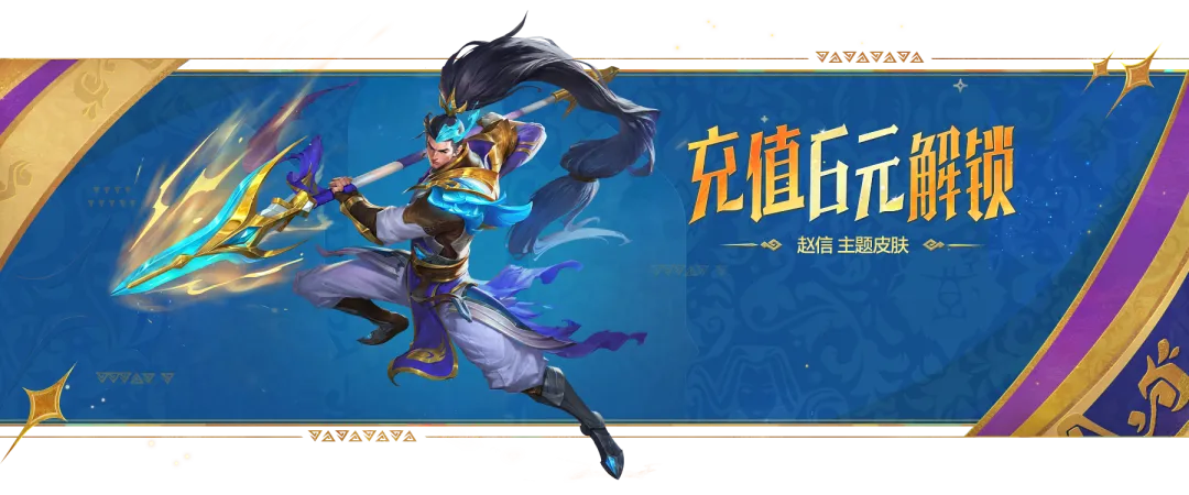 绝地求生剑,星联动盛大,开启,2026世界杯,国际足联,足球赛事,北美世界杯,世界杯赛程,世界杯门票