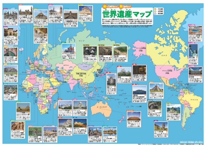 大乐透期号,专家推荐,质合分析前,2026世界杯,国际足联,足球赛事,北美世界杯,世界杯赛程,世界杯门票