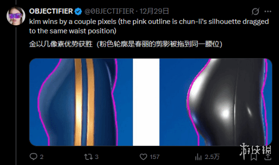 疑似引入,验证,玩家疑问不,2026世界杯,国际足联,足球赛事,北美世界杯,世界杯赛程,世界杯门票