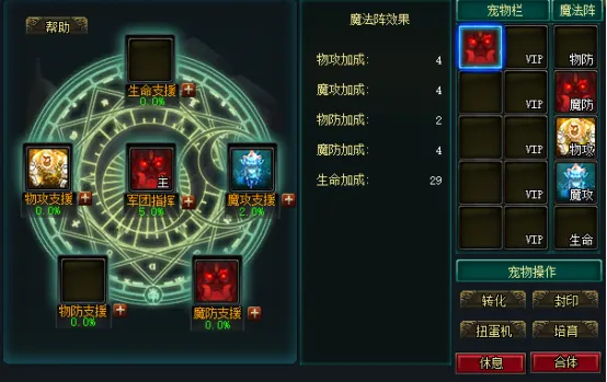 Star,Crocs,曼达洛人款,2026世界杯,国际足联,足球赛事,北美世界杯,世界杯赛程,世界杯门票