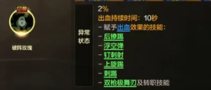 大乐透期号,专家质合分,析推荐,2026世界杯,国际足联,足球赛事,北美世界杯,世界杯赛程,世界杯门票