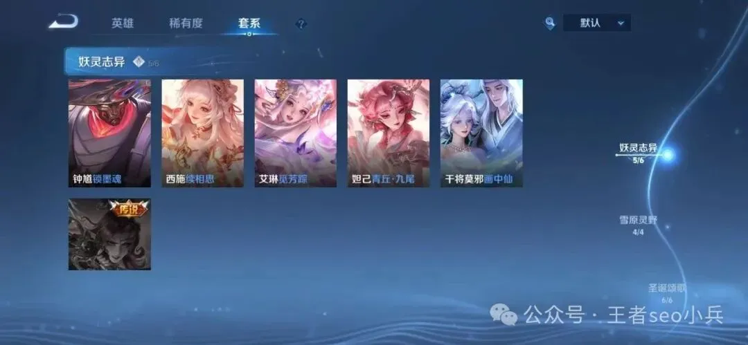 诛仙手游,赛季麻将赛,期号预告,2026世界杯,国际足联,足球赛事,北美世界杯,世界杯赛程,世界杯门票