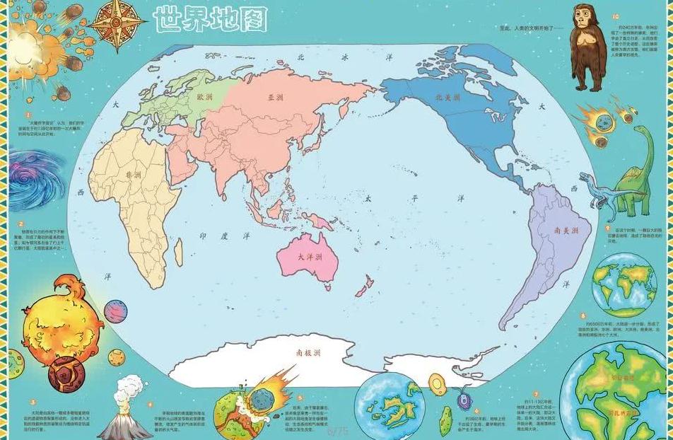 暗黑地牢开,发者回应,复刻亡者声,2026世界杯,国际足联,足球赛事,北美世界杯,世界杯赛程,世界杯门票
