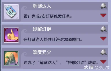 希望,端游改编首,概念插画解,2026世界杯,国际足联,足球赛事,北美世界杯,世界杯赛程,世界杯门票