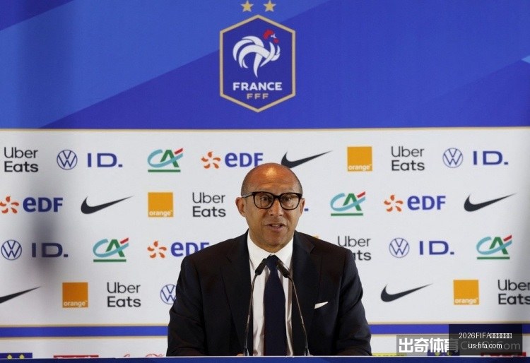 勒沃库森面,万欧补偿金,支付挑战,2026世界杯赛程表,2026FIFA赛事安排,世界杯时间表,2026世界杯比赛信息,最新赛事日历