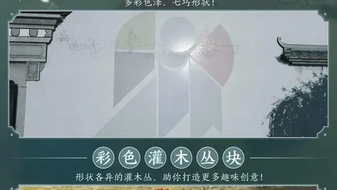 《光与影》年度独立游戏奖瞬间陨落，获奖瞬间疑云重重！大奖撤销引发行业热议！
