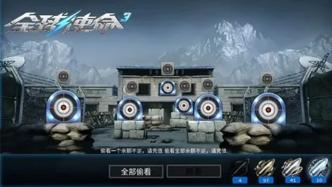 《液态战队逆风翻盘，与FNATIC携手重返胜者舞台》