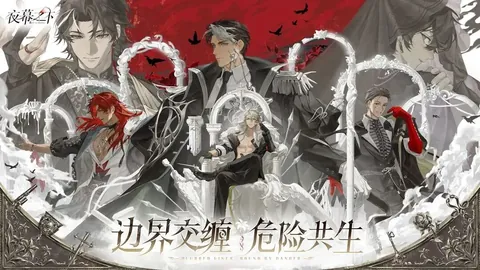 刀剑朝鲜不限量测试今日启动，韩国25D武侠MMO新体验