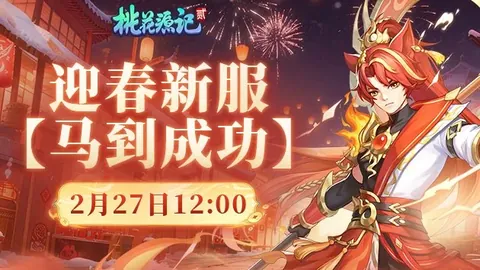 大乐透期号专家推荐质合分析前区十码