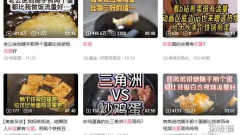 大乐透期号专家质合推荐：前区十码分析