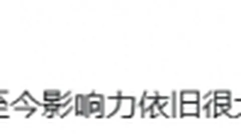 星际火狐冒险粉丝预测：DK版马里奥电影角色引新游戏期待
