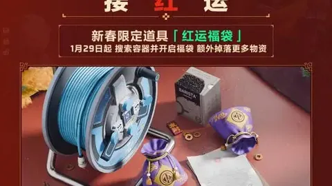 新维加斯大乐透期号专家推荐质合分析前区十码移植PC