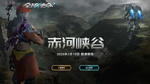 宝可梦传说TCG 第二系列预购指南：阿尔宙斯First Pa