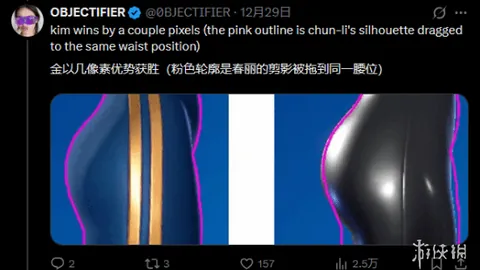 PS5疑似引入DRM验证，玩家疑问不断