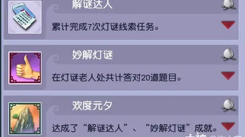 希望M2端游改编首曝：概念插画解读